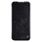 کیف محافظ چرمی نیلکین مناسب برای سامسونگ A23 4G